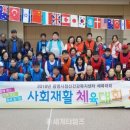 광명사회체육센터 이미지