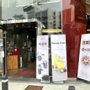 김대중컨벤션센터(마륵)역 이미지