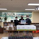 생명의전화종합사회복지관 이미지