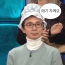 논현무료급식 | 9월 1일이 월요일이라 좋은 나