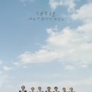 가시나