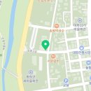 BHC치킨 오르새피자