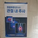 중랑구 재활의학과 사가정탑재활의학과 척추협착증이 생기는 원인은