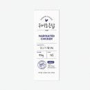 조은디자인 이미지