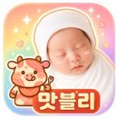 큐사랑원종제일 | [부천맛집] 동대문엽기떡볶이 부천원종점 엽떡 포장 후기! 스트레스 받은 날 아내와 함께 즐긴 치즈엽기...
