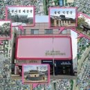 착한뷰티아카데미학원