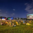 플러스시네마 이미지