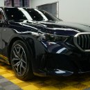 모터엘코트 이미지