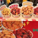 네모 | [서면롯백팝업ㅣ쫀득네모네 후기] 내돈내산 겉바속쫀 불닭마요 쫀득감자+칠리스 간식 포장