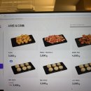 카페피시후 | 구로구피씨방 게임과 휴식이 한곳에서, 옵티멈존 피시카페 경험 후기