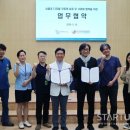 드림타워테크주 이미지