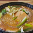 문창순송탄부대찌개