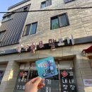 반야월원조말고기 | 대구경북경주포항 배달의민족 매니저가 직접 등록한 반야월원조말고기 입점후기입니다