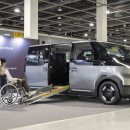 개인택시카정비 이미지