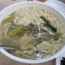 오색바지락칼국수 이미지