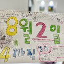 루아흐요가&필라테스