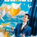 인천신촌초등학교 이미지