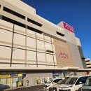 됐다됐다 뽑기샵 | 코미깡 귤사케 고구마소주 가고시마 이온몰 텍스리펀 면세 가챠 인형뽑기 후기