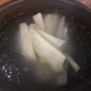 대복상회 이미지