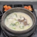 치악로 | 치악휴게소 부산방향 푸드코트 메뉴 식당시간 봉화산설렁탕 후기