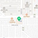 장평볼링센터 이미지
