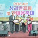 공주한마음센터 이미지