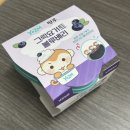 씨유(CU) 춘의제일점 | 요즘 YOZM 핑루그릭블루베리 감자숭이 히퍼 리뷰 | CU 씨유 재고조회 방법 / 초롱 감자숭이 득템!