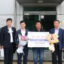 농업회사법인동행 이미지