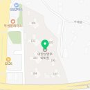 창현편의점(마트) 이미지