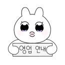 대곡한식 이미지