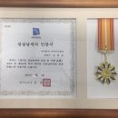 이덕아이앤씨 - 속초시 중앙로 20 | 이덕아이앤씨