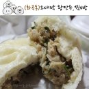 오대박왕만두 이미지