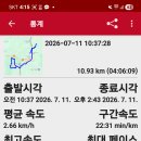 도독산(543m)깃대봉(539m △군위464) 시루봉(523m) [춘산(655m) 매봉(632m)]기당산(453m)/ 대구 군위 이미지