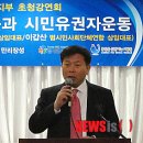 (주)시민환경 이미지