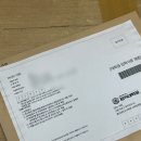 [홍익대학교] 산업미술대학원 브랜드패키지디자인 지원 후기