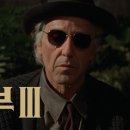 대부3 ( The Godfather: Part III , 1990 ) 이미지