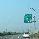 (주)이수카본