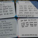 한사랑지역아동센터 이미지