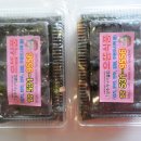 으뜸꼬마김밥 네이버블로그