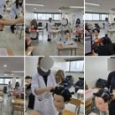 미용사(일반) 자격증 실기 이미지