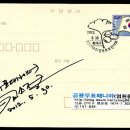 북대구우체국 이미지