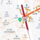 모플러스성형외과의원 이미지