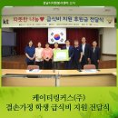 (주)링커스 이미지