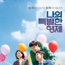 석기목장 이미지