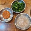 강창구찹쌀진순대다산역점