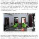 함가본태 이미지