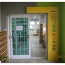 동내도서관 이미지