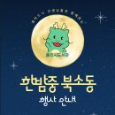 서부도서관 네이버블로그