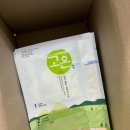 데이셀코스메틱 | 수분 충전 워시오프팩 추천 고은 녹차 마스크 데이셀 코스메틱