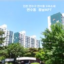 동남아파트 인근 이미지